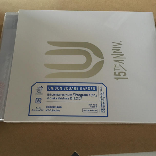 UNISON SQUARE GARDEN 15th Live初回盤ブルーレイ新品