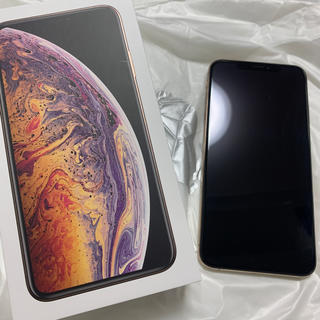 アイフォーン(iPhone)のiPhone XS Max 64GB SIMフリー(スマートフォン本体)