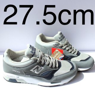 ニューバランス(New Balance)の新品　UK製　ニューバランス　M1500 UKG グレー　27.5cm(スニーカー)