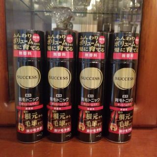 カオウ(花王)のサクセス 薬用育毛トニック ボリュームケア 無香料 180ml×4本セット(スカルプケア)