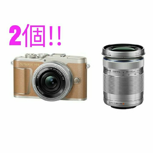 スマホ/家電/カメラ【新品・未開封】OLYMPUS PEN E-PL9

 ダブルズームキット×4