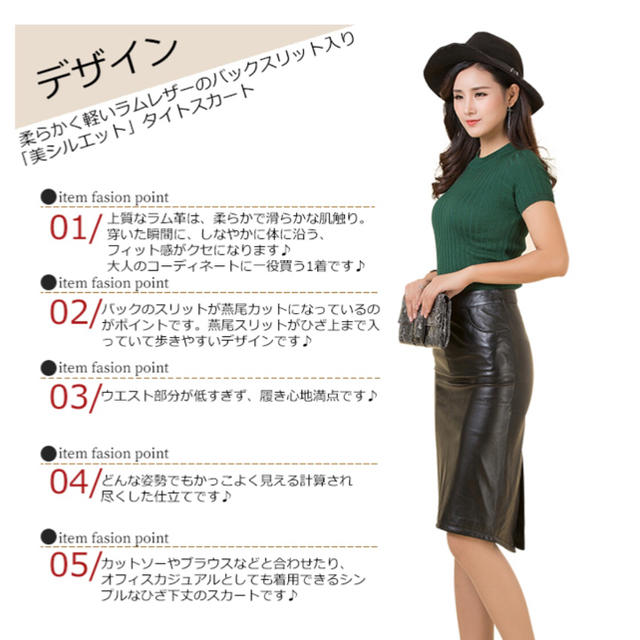 VINCE ラムレザー タイトスカート パイソン 専門 レディース