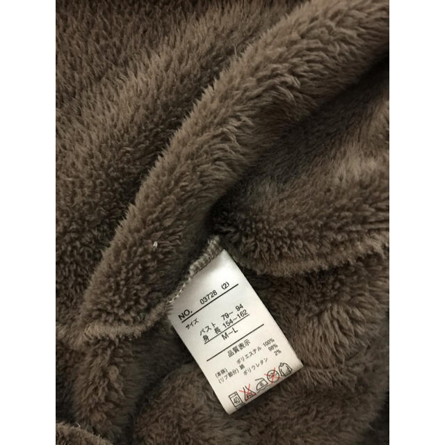 ボア フード カーディガン ニット アウター グレー コート M L レディースのジャケット/アウター(ニットコート)の商品写真