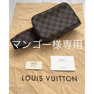 ルイヴィトン(LOUIS VUITTON)のルイヴィトン　ジェロニモス(ボディーバッグ)