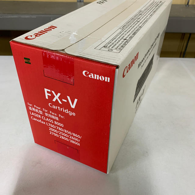Canon(キヤノン)のキャノン純正品　FX-Vトナーカートリッジ未使用未開封 インテリア/住まい/日用品のオフィス用品(OA機器)の商品写真