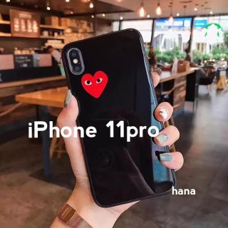 コムデギャルソン(COMME des GARCONS)のギャルソン　♡ iPhoneケース　iPhone 11 pro ツヤ　鏡面　黒　(iPhoneケース)