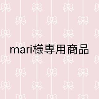 イネド(INED)のmari様専用：2点：新品タグ付き【エフデ】【イネド】ボーダーカットソー(カットソー(長袖/七分))