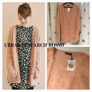 アーバンリサーチ(URBAN RESEARCH)のROSSO新品アンゴラカーディガン(カーディガン)