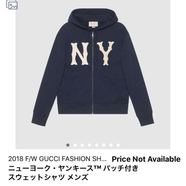 グッチ 財布 激安 通販 zozo - Gucci - グッチ パーカーの通販 by SGR's shop