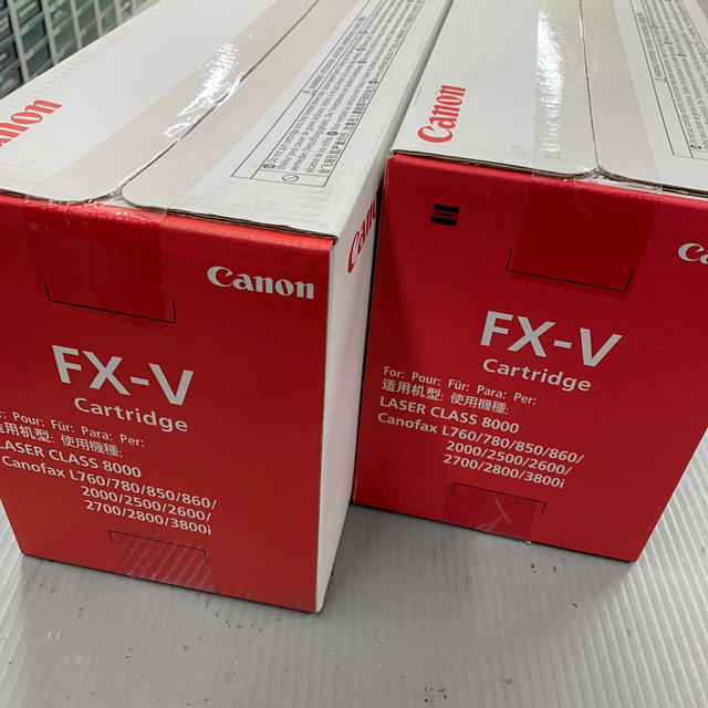 Canon(キヤノン)のキャノン純正品　FX-V✖️2トナーカートリッジ未使用未開封 インテリア/住まい/日用品のオフィス用品(OA機器)の商品写真