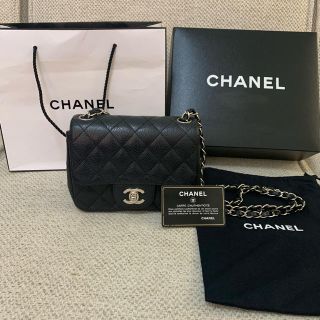 シャネル(CHANEL)の CHANEL シャネル ミニマトラッセ(ショルダーバッグ)