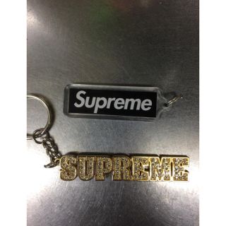 シュプリーム(Supreme)のSupreme キーホルダー 二個セット(キーホルダー)