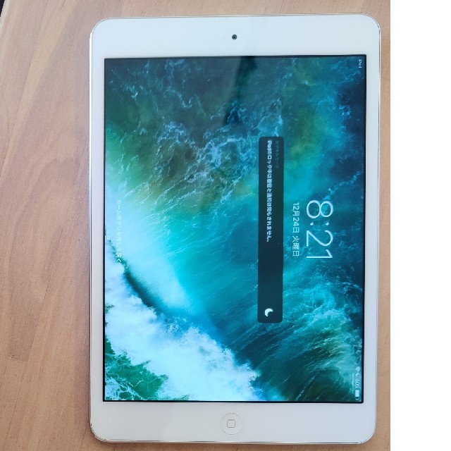 iPad　mini2 16GB　美品！