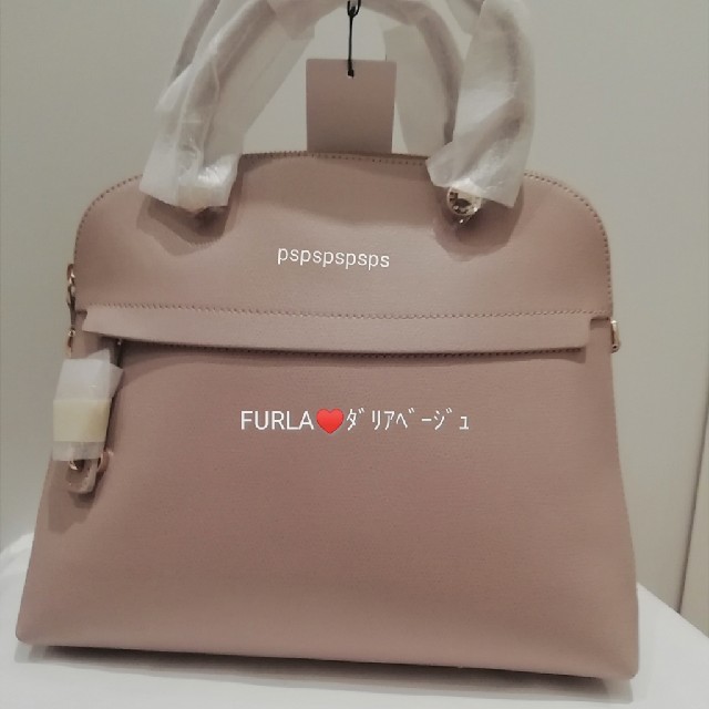 約670g素材FURLA　パイパー　Mサイズ　DALIAベージュ　ダリア　大人気カラー♥️