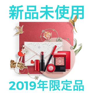 コスメデコルテ(COSME DECORTE)のコーセー コスメデコルテ メイクアップコフレ II  クリスマスコフレ2019(その他)