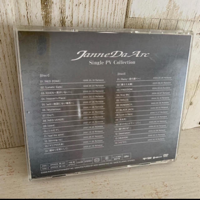 Janne Da Arc  single pv collection dvd 1