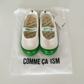 コムサイズム(COMME CA ISM)の新品未使用★コムサ　上靴(スクールシューズ/上履き)