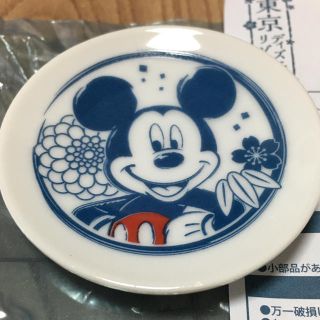 ディズニー(Disney)のディズニーランド カプセルトイ 豆皿 (キャラクターグッズ)