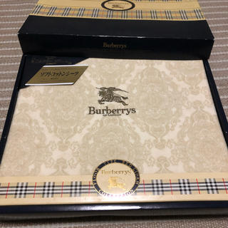 バーバリー(BURBERRY)のshana様専用未使用　バーバリー　ソフトコットンシーツ(シーツ/カバー)