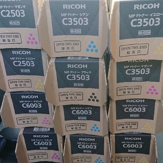 リコー(RICOH)の【c rocus 07様専用】RICOH MP Pトナー 12本セット (オフィス用品一般)