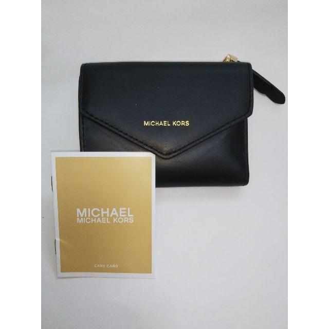 リシャール･ミル偽物 最高品質販売 - マイケルコース　財布の通販 by Hare's shop
