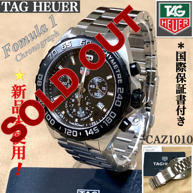 TAG Heuer - TAG HEUER/タグホイヤー フォーミュラ1 CAZ1010クロノメンズ時計の通販 by '♡ayaka.･:*s shop