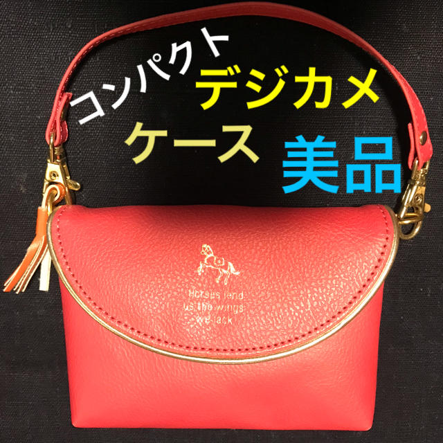 AfternoonTea(アフタヌーンティー)の【美品】コンパクトデジタルカメラケース コンデジ デジカメ ポーチ レディース スマホ/家電/カメラのカメラ(ケース/バッグ)の商品写真