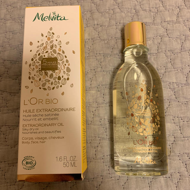 Melvita(メルヴィータ)のメルヴィータ ロルビオ エクストラオイル スキンオイル 50ml コスメ/美容のボディケア(ボディオイル)の商品写真