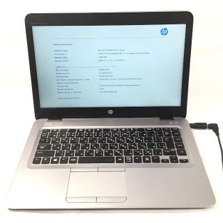 ヒューレットパッカード(HP)のR31-HP mt42 ノートパソコン(ノートPC)