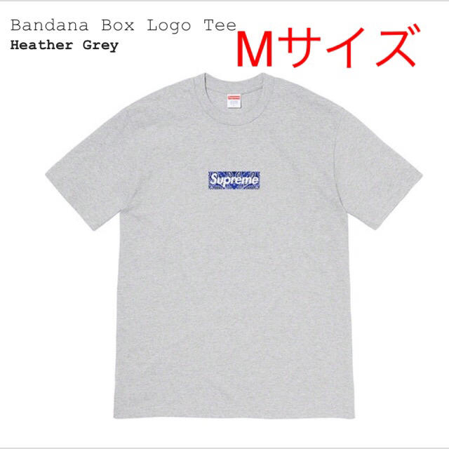 メンズSupreme Bandana Box Logo Tee