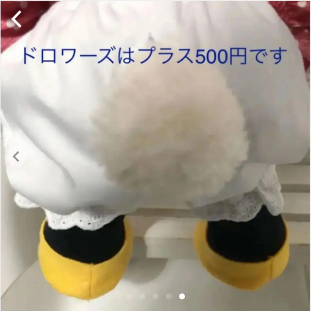 ステラルー　アリス　ギンガムチェックコスチューム ハンドメイドのハンドメイド その他(その他)の商品写真