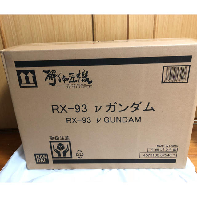 [新品]METAL STRUCTURE 解体匠機 RX-93 νガンダム 1