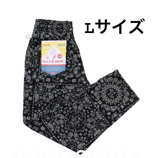 cookman chef pants paiseley black Lサイズ