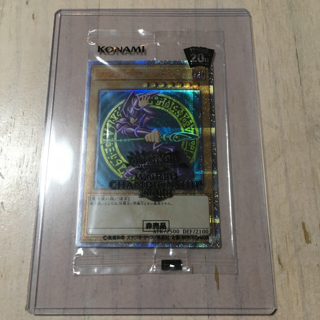 遊戯王 wcs2018 ブラックマジシャン 20th 未開封 美品