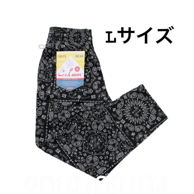 cookman chef pants paiseley black Lサイズ