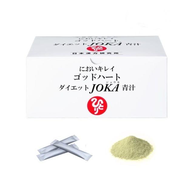 ダイエットJOKA青汁90包箱無し(まるかん) 食品/飲料/酒の健康食品(青汁/ケール加工食品)の商品写真