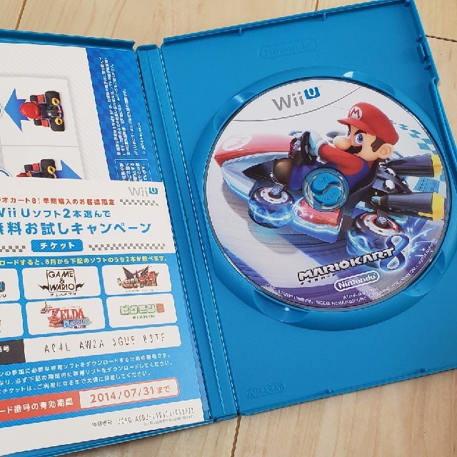 Wii U(ウィーユー)のマリオカート8 Wii U エンタメ/ホビーのゲームソフト/ゲーム機本体(家庭用ゲームソフト)の商品写真