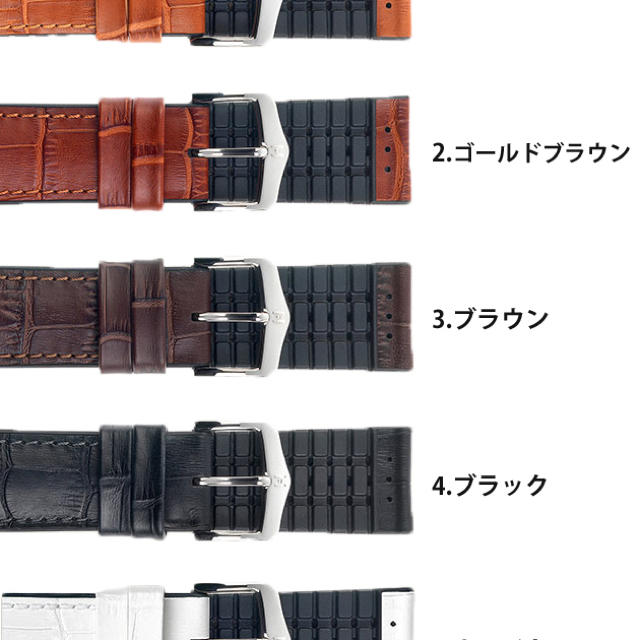 世界的に有名な ヒルシュ ジョージ 24mm ブラウン 未使用 レザーベルト