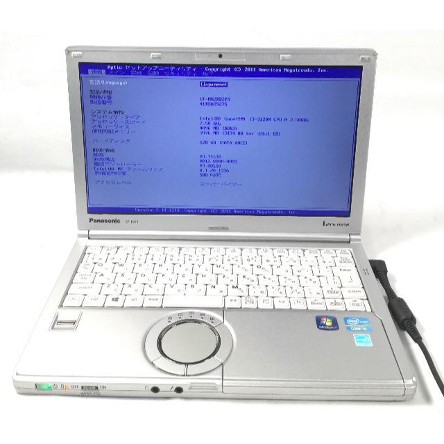 F01-Panasonic-CF-NX2