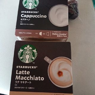 スターバックスコーヒー(Starbucks Coffee)のｽﾀｰﾊﾞｯｸｽドルチェ&グストカプチーノ&ラテマキアート合わせて小分け６杯分②(コーヒー)