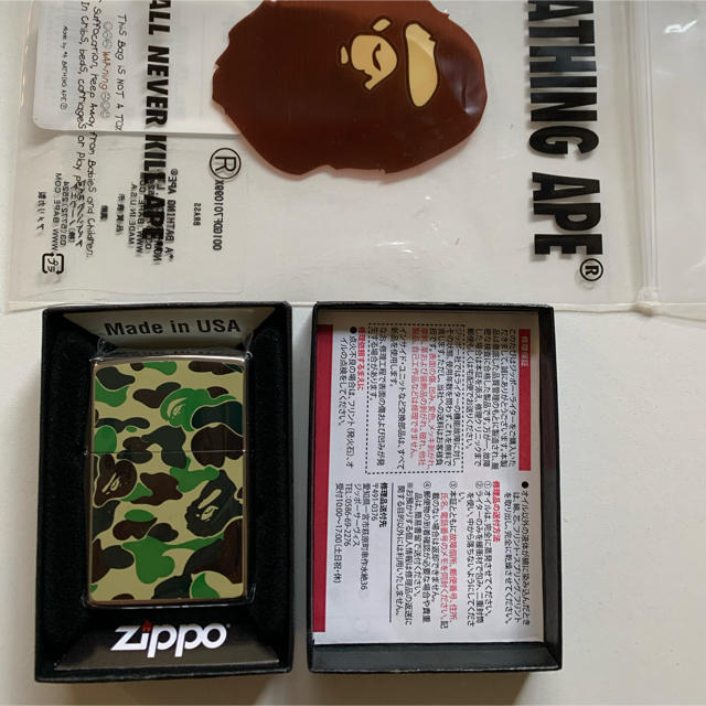 ape bape abc camo zippo ライター　新品