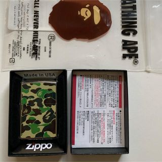 新品a bathing ape エイプ ライターケース 4枚 セット