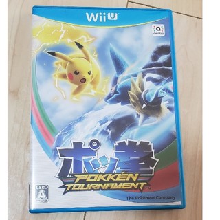 ウィーユー(Wii U)のポッ拳 POKKEN TOURNAMENT Wii U　(家庭用ゲームソフト)