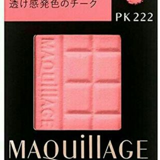 マキアージュ(MAQuillAGE)のマキアージュ チークカラー　PK 222　チークカラー用ケース付き(チーク)