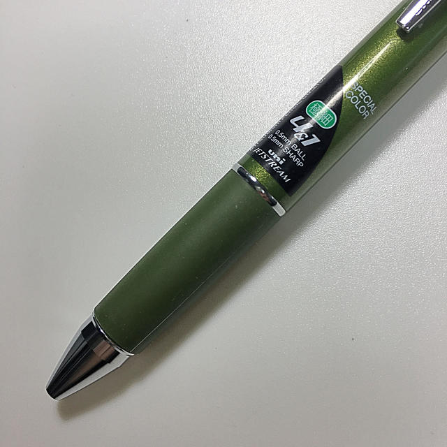 大人気 限定色3本セット ジェットストリームミルキーピンク