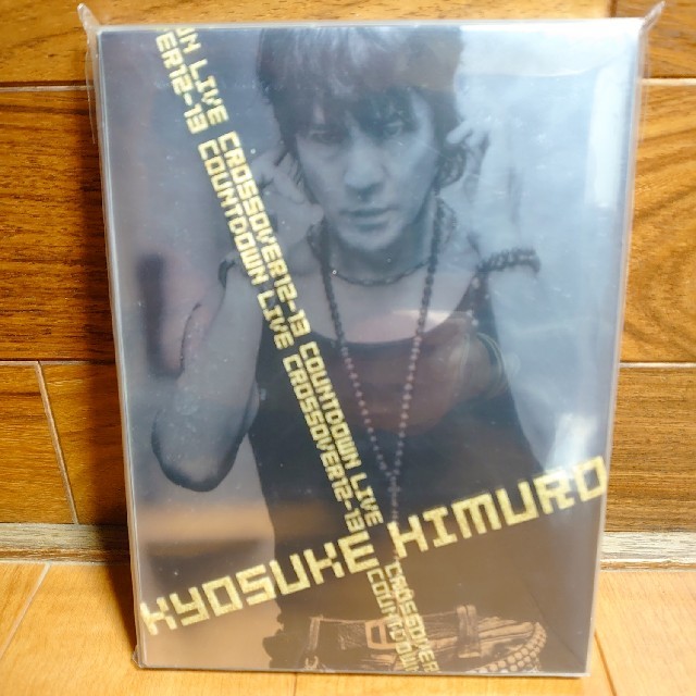 氷室京介/ COUNTDOWN LIVE CROSSOVER初回生産限定盤セット