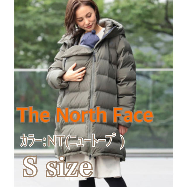 THE NORTH FACE(ザノースフェイス)のザ ノースフェイス/THE NORTH FACE マタニティダウンコート レディースのジャケット/アウター(ダウンコート)の商品写真