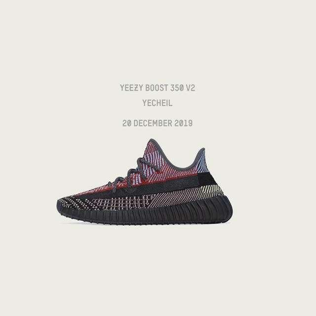 adidas(アディダス)のyeezy boost 350 v2 yecheil メンズの靴/シューズ(スニーカー)の商品写真