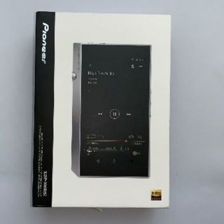 パイオニア(PIONEER)のパイオニア  XDP-300R デジタルオーディオプレーヤー 【新品未使用】(ポータブルプレーヤー)