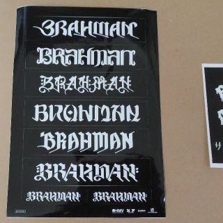 BRAHMAN：ブラフマンステッカー(ミュージシャン)